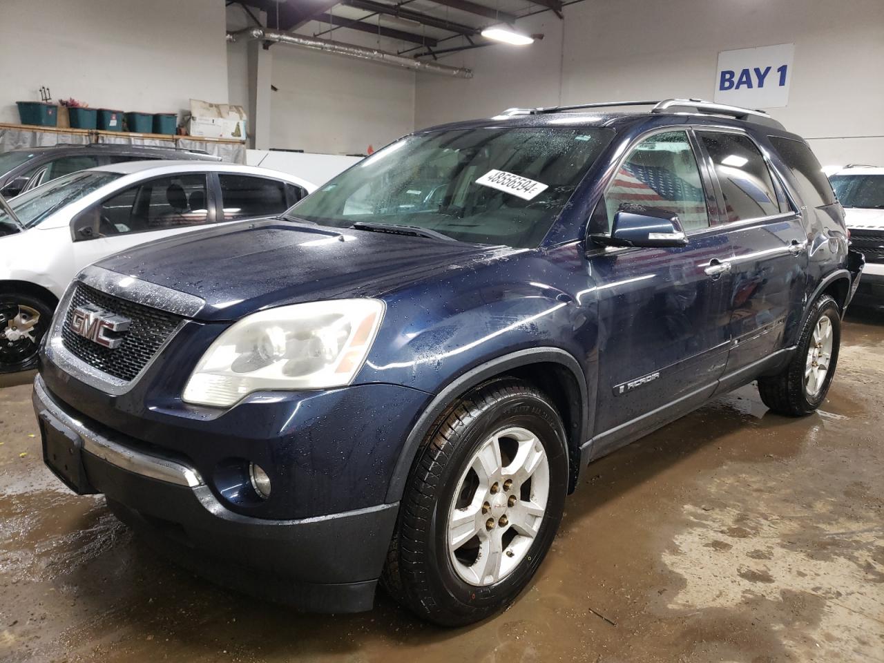 GMC ACADIA 2007 1gkev33757j124159