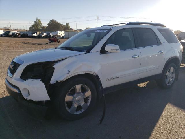 GMC ACADIA 2008 1gkev33758j198330