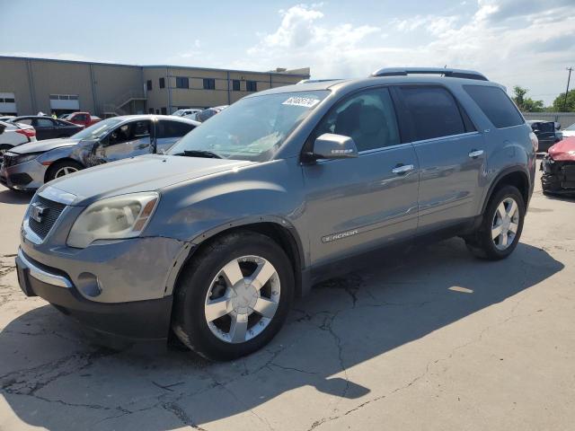 GMC ACADIA 2008 1gkev33788j178525