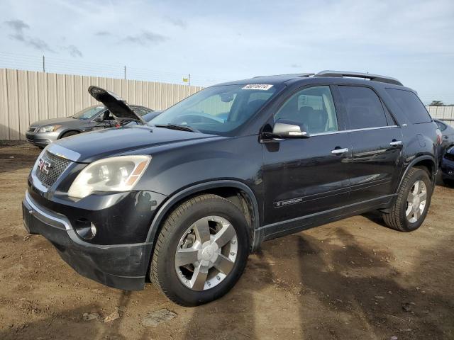 GMC ACADIA 2007 1gkev337x7j157108