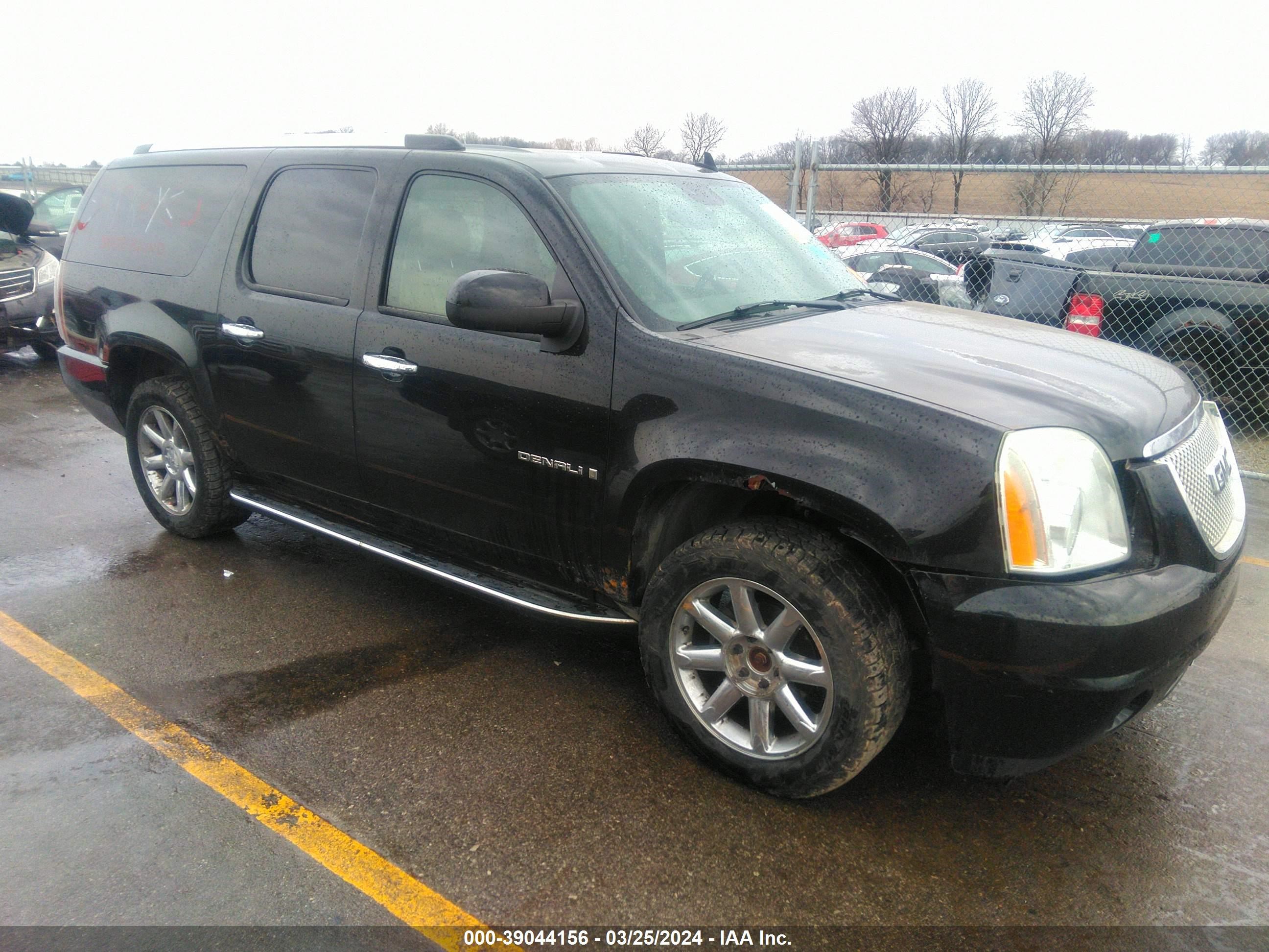 GMC NULL 2007 1gkfk66857j162591