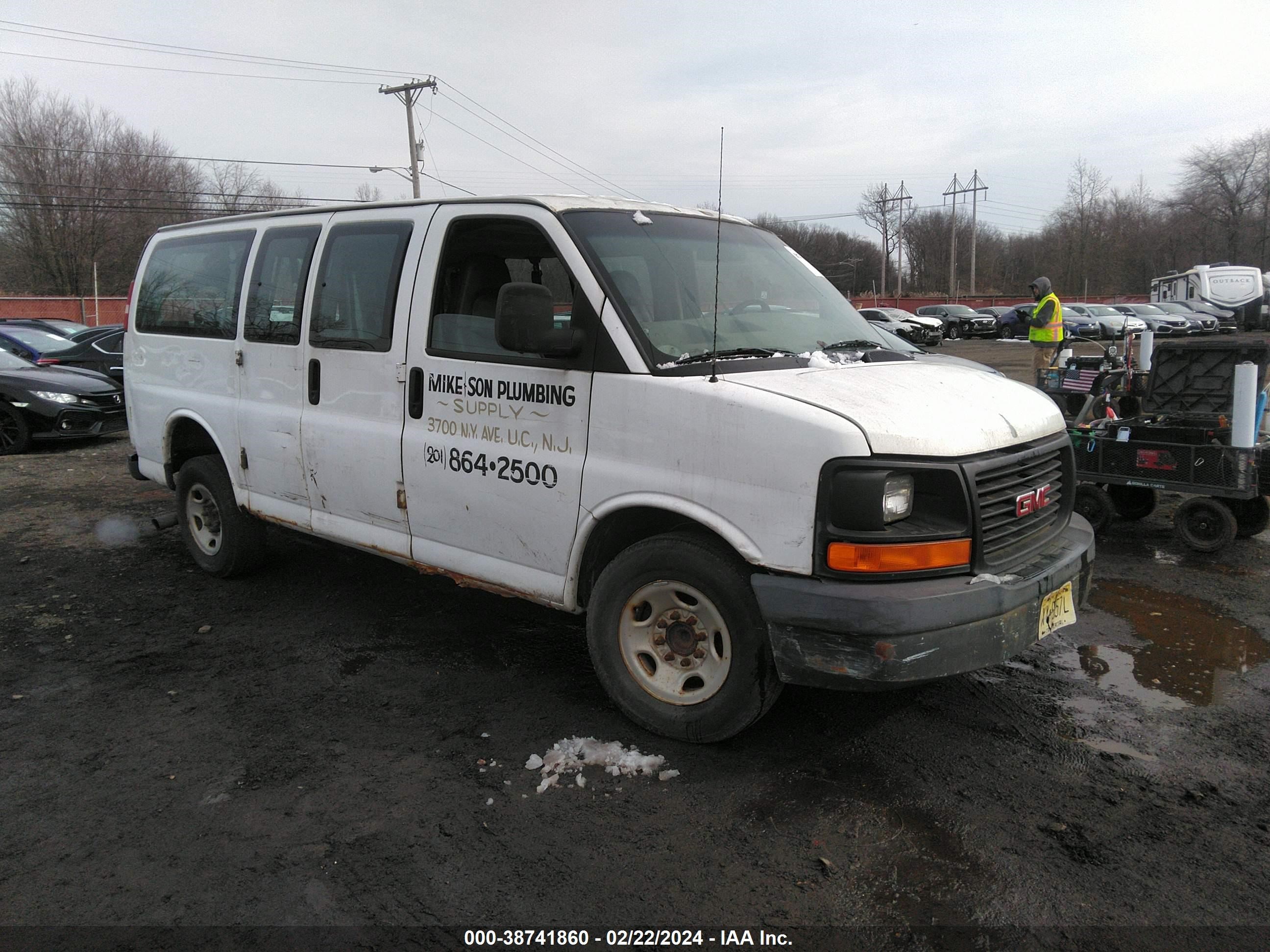 GMC SAVANA 2003 1gkgg25u831155934