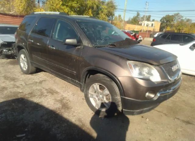 GMC ACADIA 2012 1gkkrned0cj157621