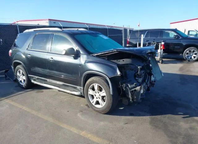 GMC ACADIA 2012 1gkkrned0cj364736