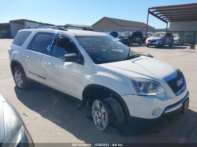 GMC ACADIA 2012 1gkkrned1cj131917