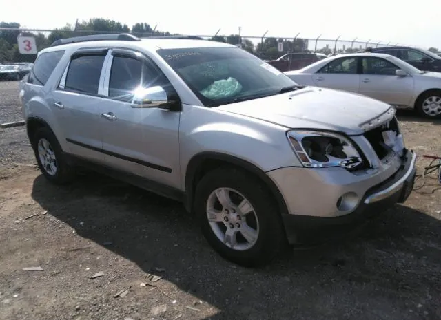 GMC ACADIA 2011 1gkkrned2bj144254