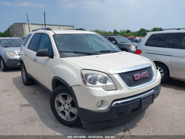 GMC ACADIA 2012 1gkkrned4cj202057