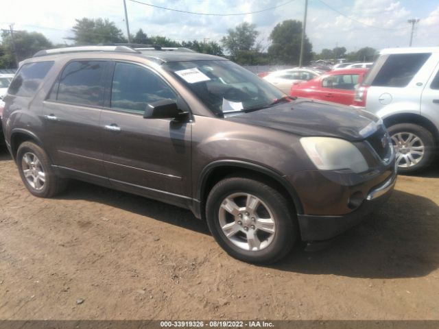 GMC ACADIA 2012 1gkkrned4cj302921