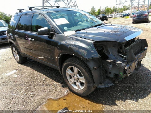 GMC ACADIA 2012 1gkkrned4cj377067