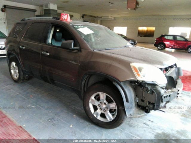 GMC ACADIA 2011 1gkkrned5bj196249