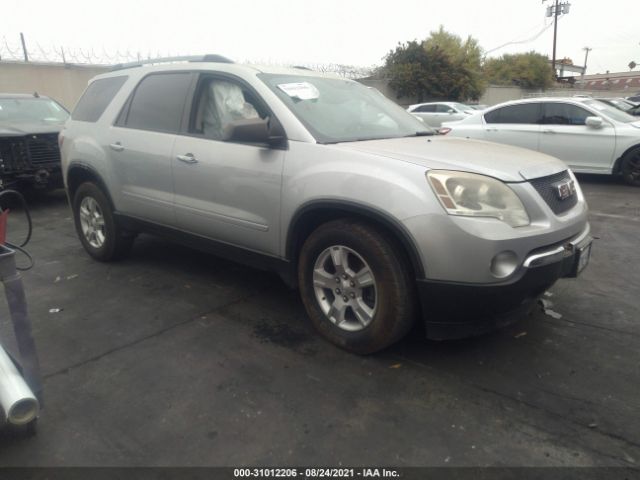 GMC ACADIA 2011 1gkkrned5bj327468