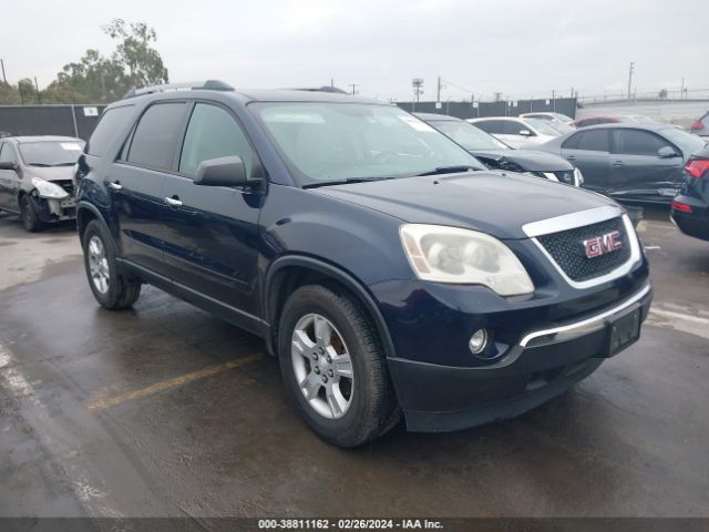 GMC ACADIA 2012 1gkkrned7cj290747