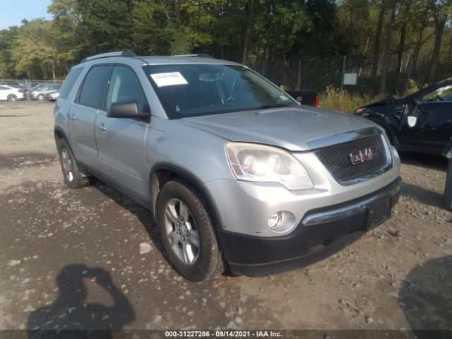 GMC ACADIA 2012 1gkkrned7cj311158