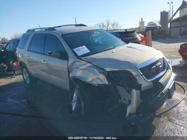 GMC ACADIA 2011 1gkkrned8bj242267