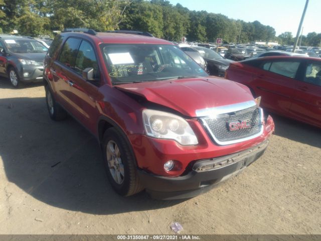 GMC ACADIA 2012 1gkkrned9cj166656