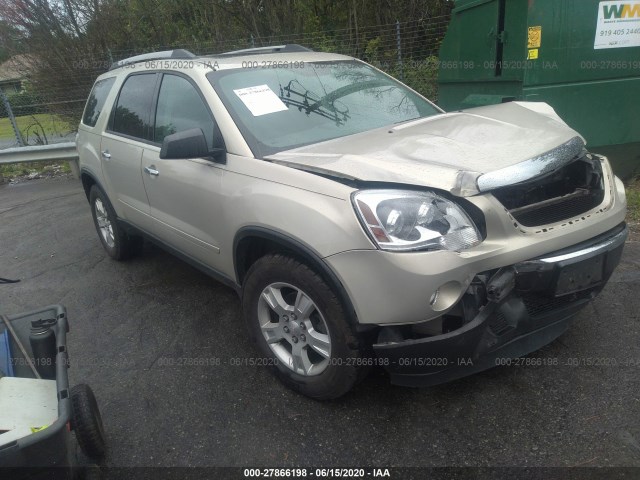 GMC ACADIA 2012 1gkkrped0cj257472