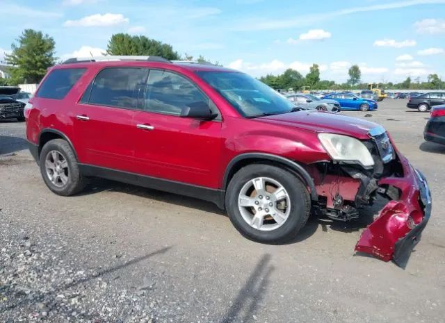 GMC ACADIA 2012 1gkkrped0cj367387