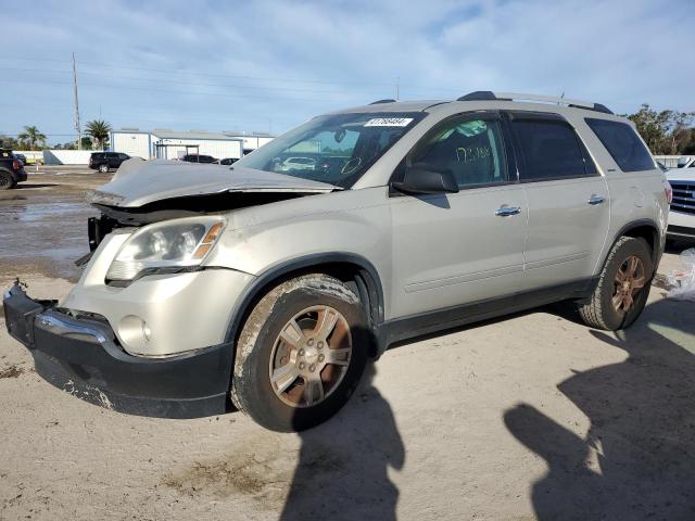 GMC ACADIA 2011 1gkkrped2bj168324