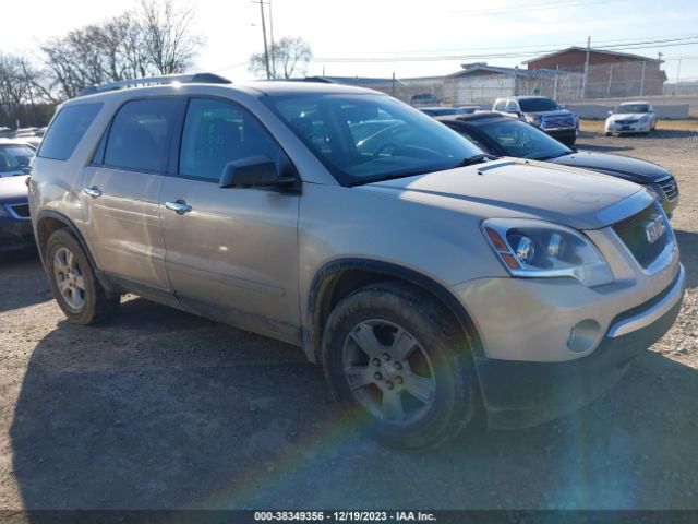 GMC ACADIA 2012 1gkkrped2cj125443