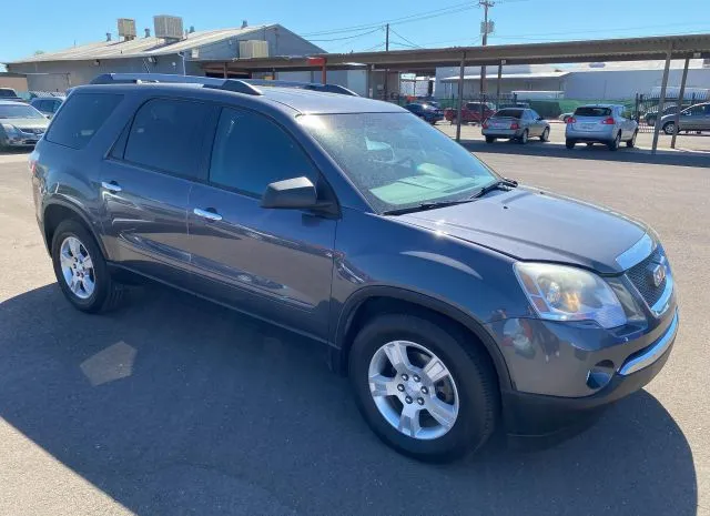 GMC ACADIA 2012 1gkkrped2cj398155