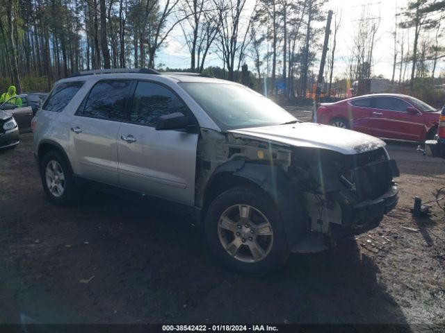 GMC ACADIA 2012 1gkkrped3cj225440