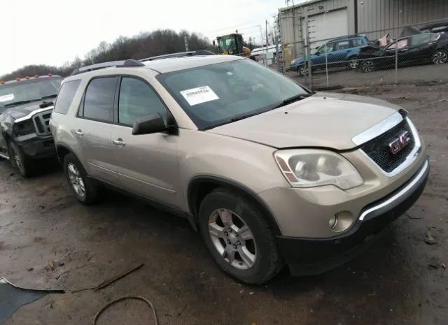 GMC ACADIA 2011 1gkkrped4bj146373