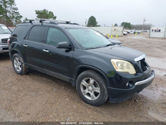 GMC ACADIA 2011 1gkkrped4bj278744