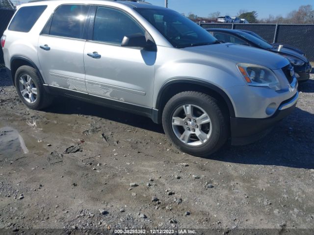 GMC ACADIA 2012 1gkkrped4cj225432