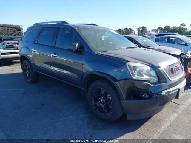 GMC ACADIA 2011 1gkkrped5bj220111