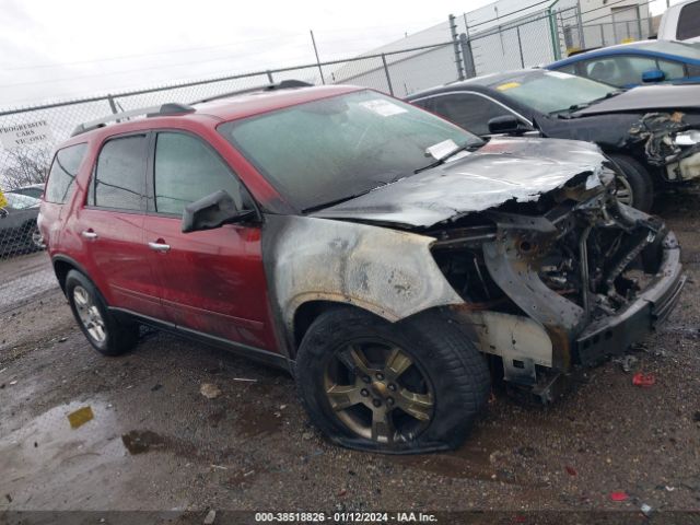 GMC ACADIA 2012 1gkkrped5cj240487