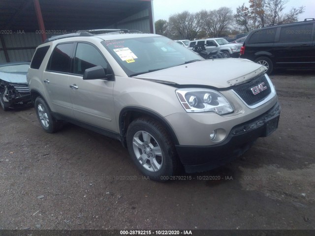 GMC ACADIA 2012 1gkkrped5cj309887