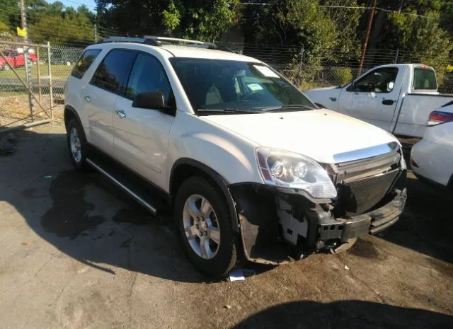 GMC ACADIA 2012 1gkkrped5cj350083