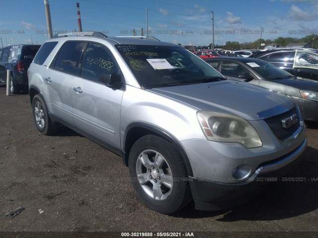 GMC ACADIA 2011 1gkkrped6bj256521