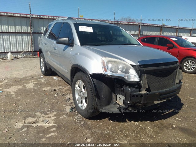 GMC ACADIA 2012 1gkkrped6cj215789