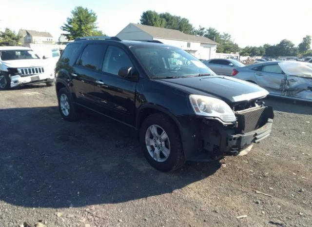 GMC ACADIA 2012 1gkkrped6cj244385