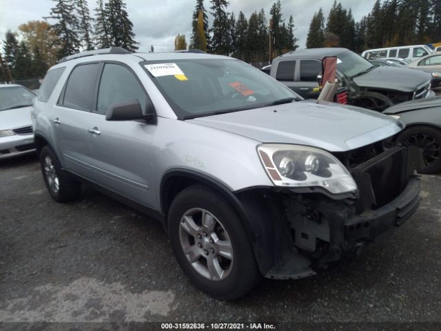 GMC ACADIA 2011 1gkkrped7bj204556