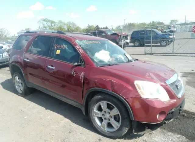 GMC ACADIA 2011 1gkkrped7bj306097