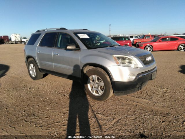 GMC ACADIA 2012 1gkkrped7cj103020