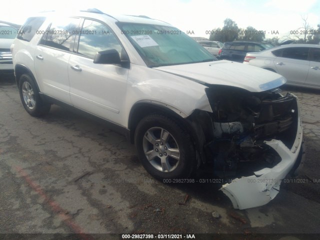 GMC ACADIA 2012 1gkkrped7cj117452