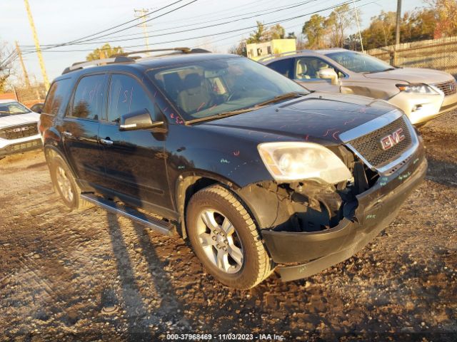 GMC ACADIA 2012 1gkkrped7cj156204