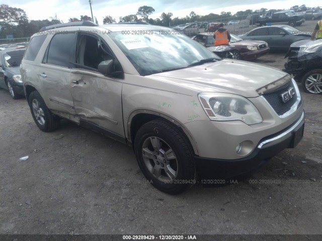 GMC ACADIA 2012 1gkkrped7cj175769