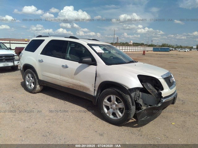 GMC ACADIA 2012 1gkkrped7cj206034