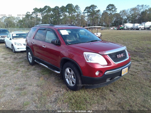 GMC ACADIA 2012 1gkkrped7cj241141