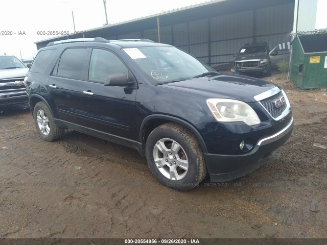 GMC ACADIA 2012 1gkkrped7cj255721