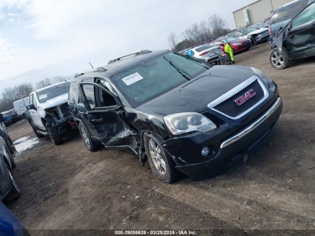 GMC ACADIA 2012 1gkkrped7cj280862