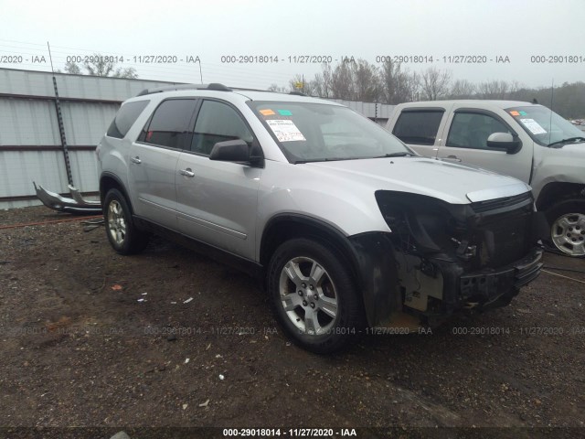 GMC ACADIA 2012 1gkkrped7cj350327