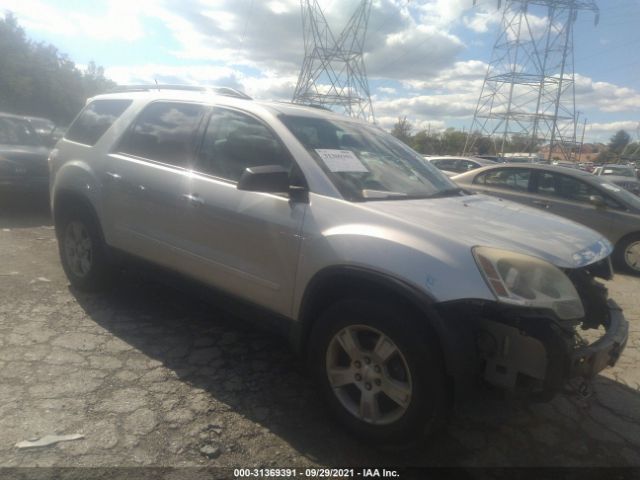 GMC ACADIA 2011 1gkkrped8bj286183