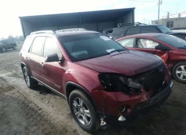 GMC ACADIA 2011 1gkkrped8bj303001