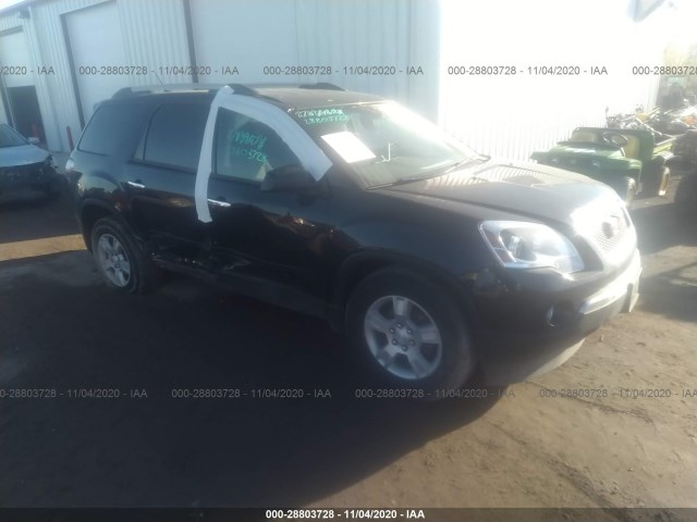 GMC ACADIA 2012 1gkkrped8cj378265