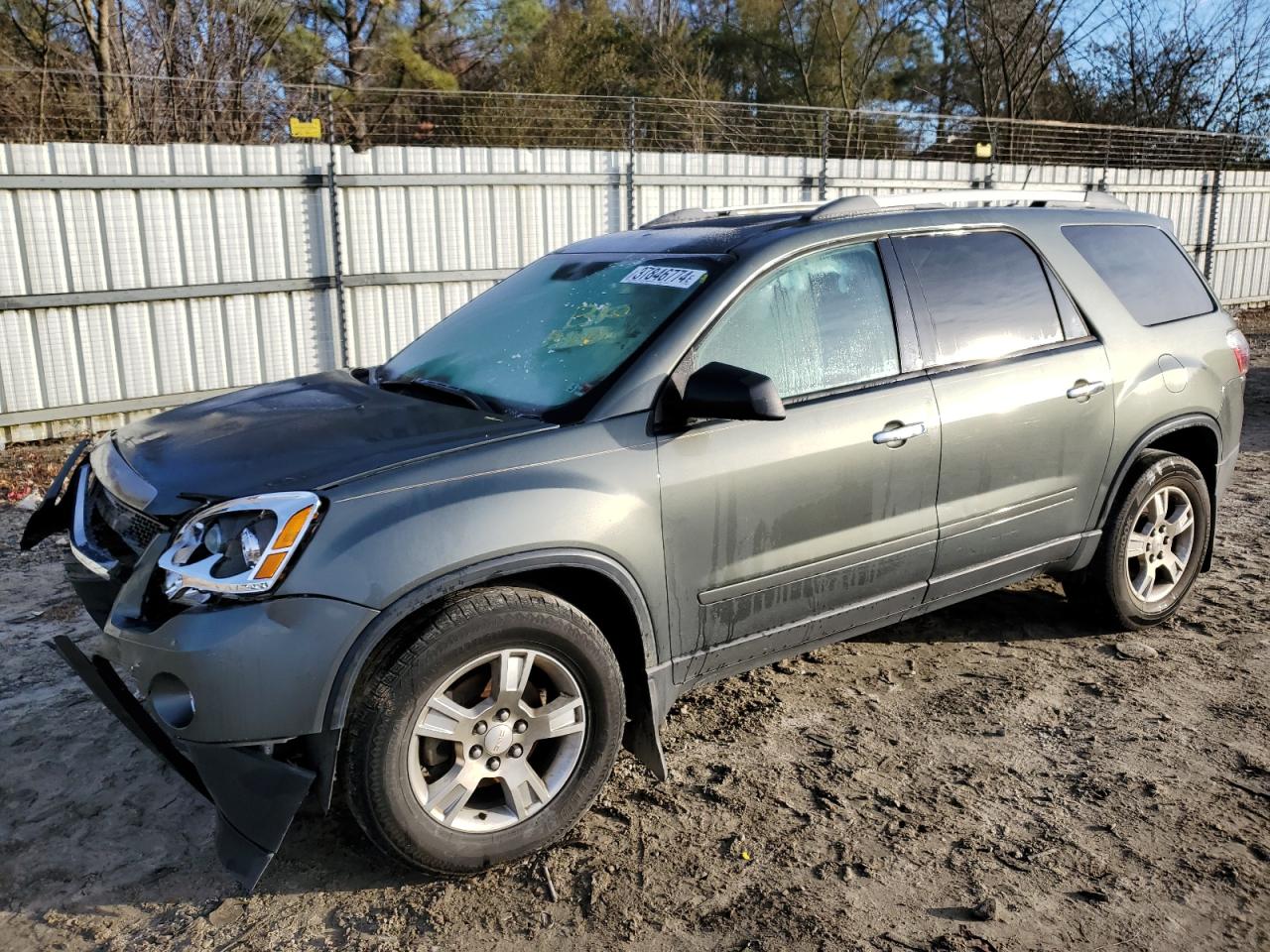 GMC ACADIA 2011 1gkkrped9bj158406